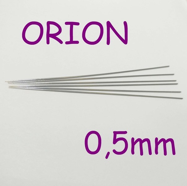 Электрод Орион 0,5х67 мм